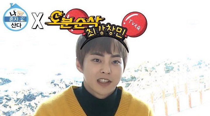 Foto: Muncul di 'I Live Alone', Xiumin Blak-Blakan Ungkap Alasannya Kagum dan Ngefans Changmin TVXQ