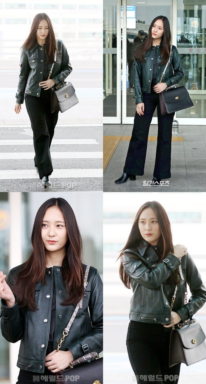 Krystal