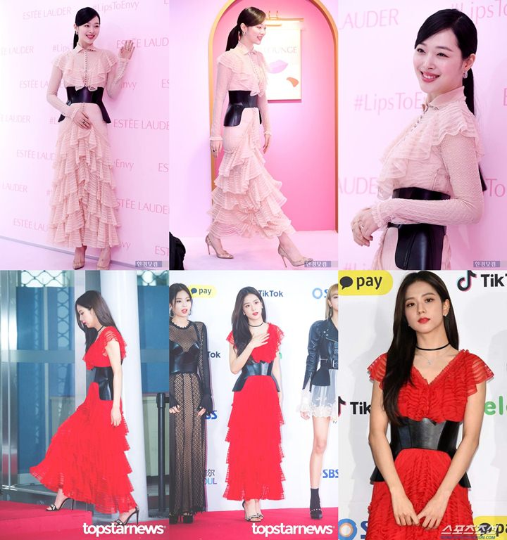 Sulli dan Jisoo Black Pink