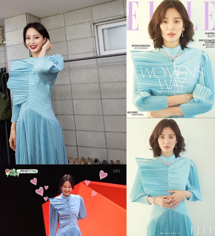 Han Ye Seul;Song Hye Kyo