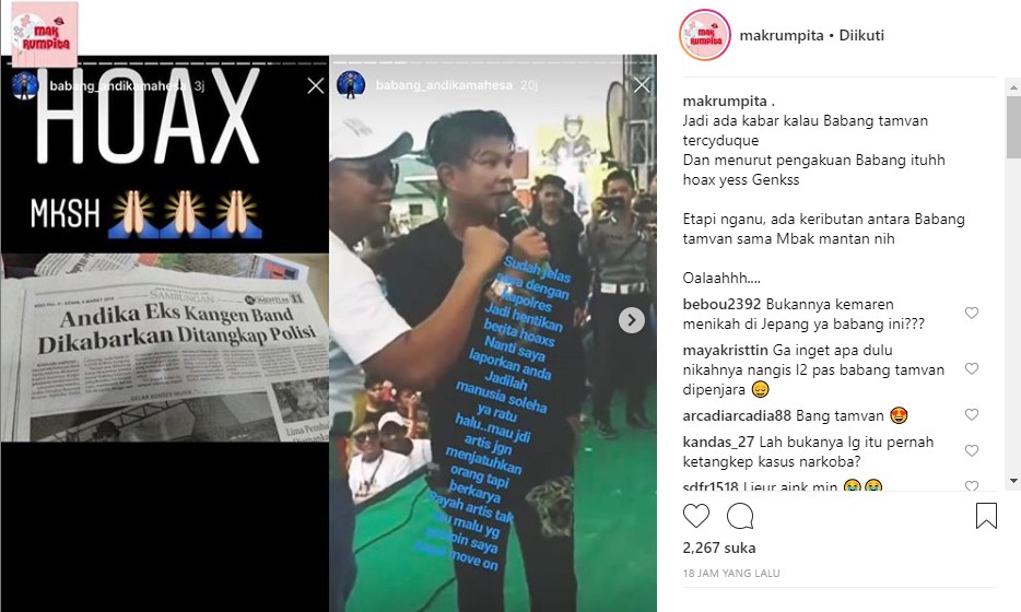 Andika dan Mantan Istri Saling Sindir