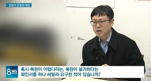 kasus Jung Joon Young