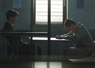 Junho di \'Confession\'