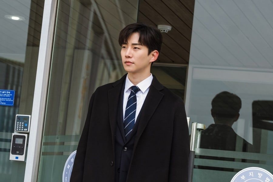 Junho di \'Confession\'