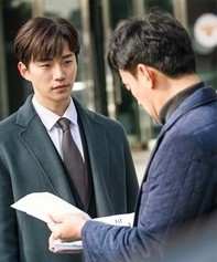 Junho di \'Confession\'