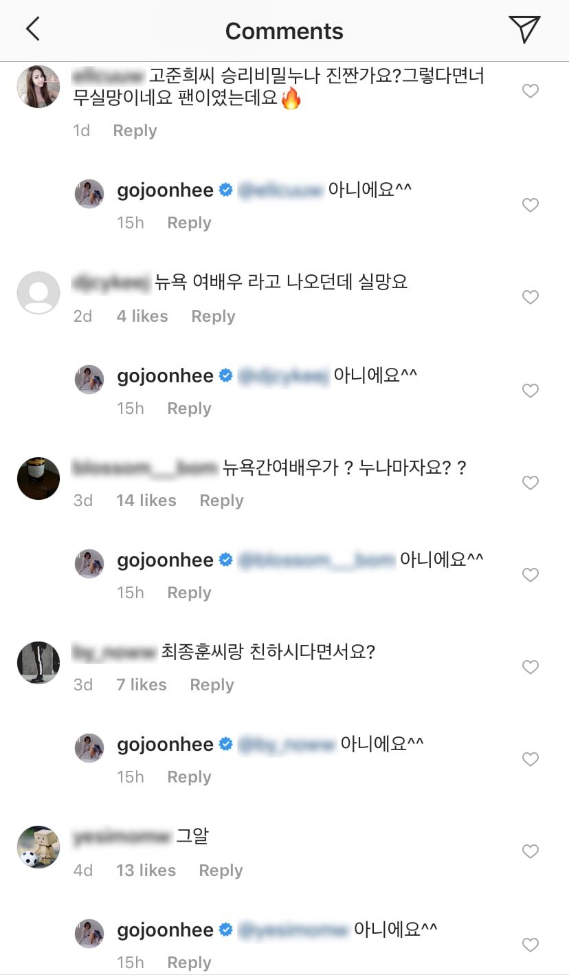 Go Jun Hee membantah rumor