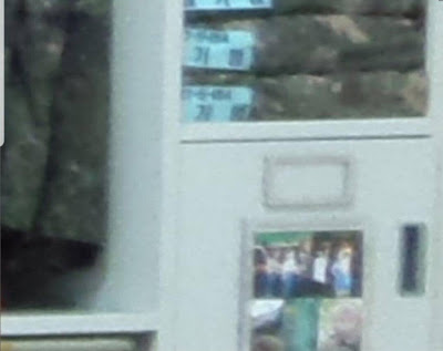 Key dan member SHINee