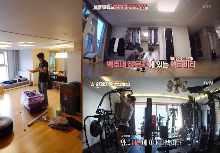 Dorm SVT-NU\'EST-Monsta X