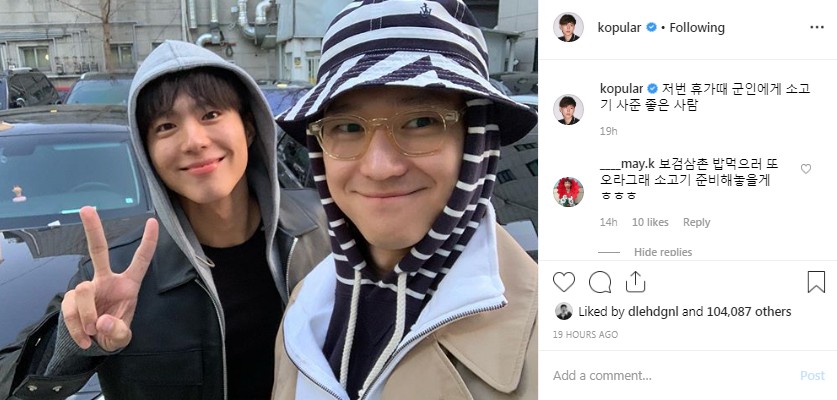 Aktor \'Reply 1988\' reuni