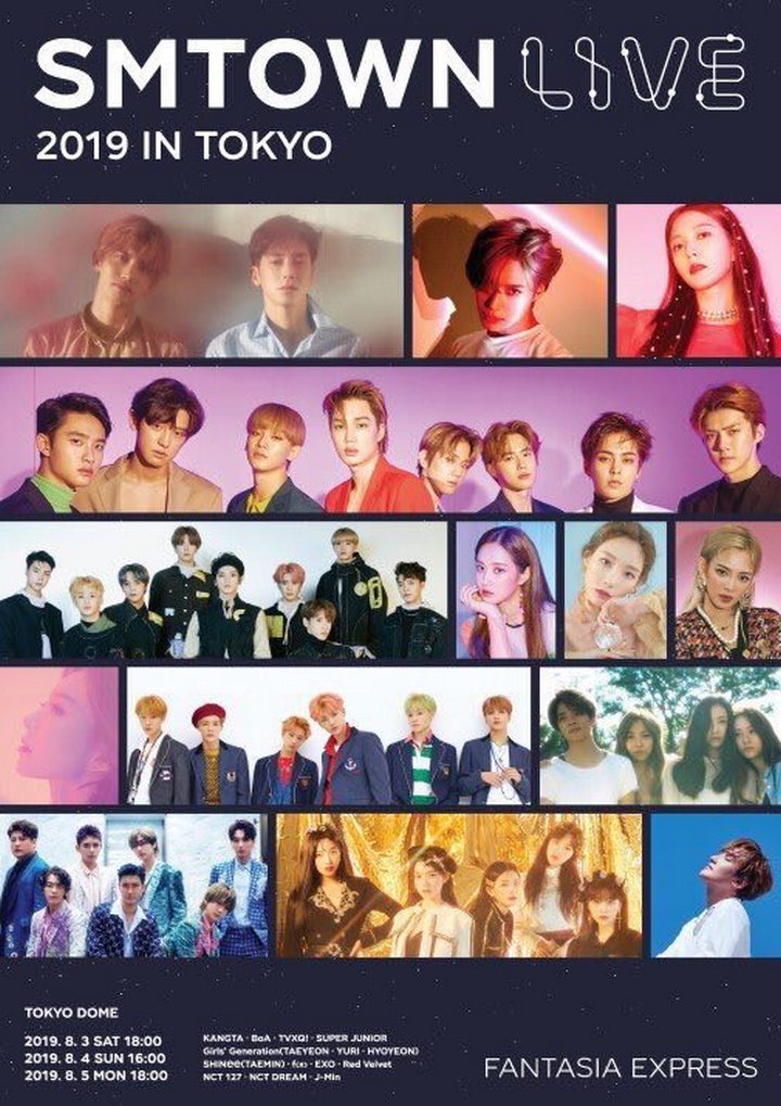 SMTOWN Live 2019