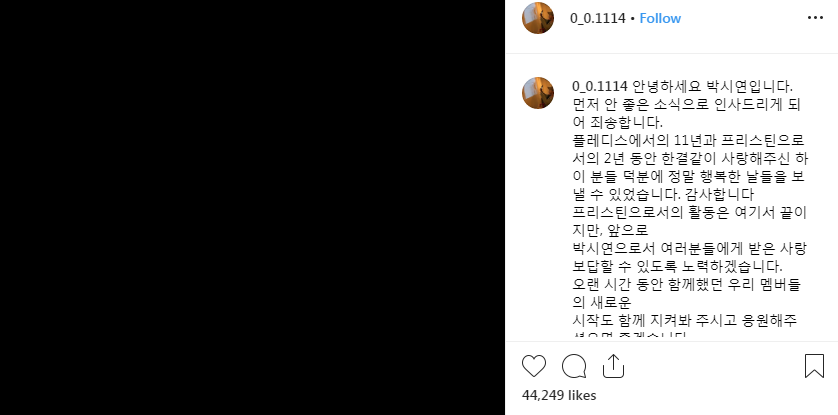 Photo-INFOSurat dari Xiyeon