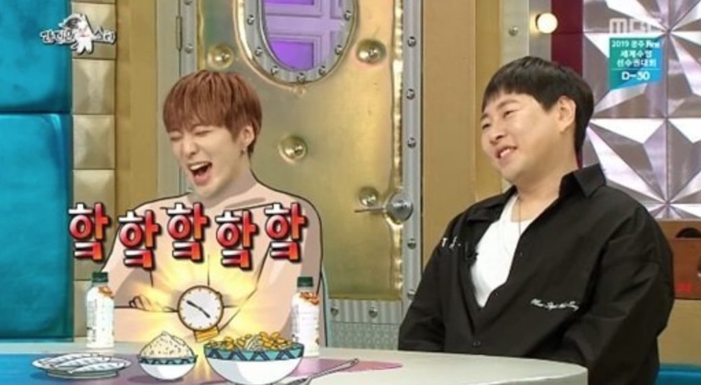 Episode baru \'Radio Star\'