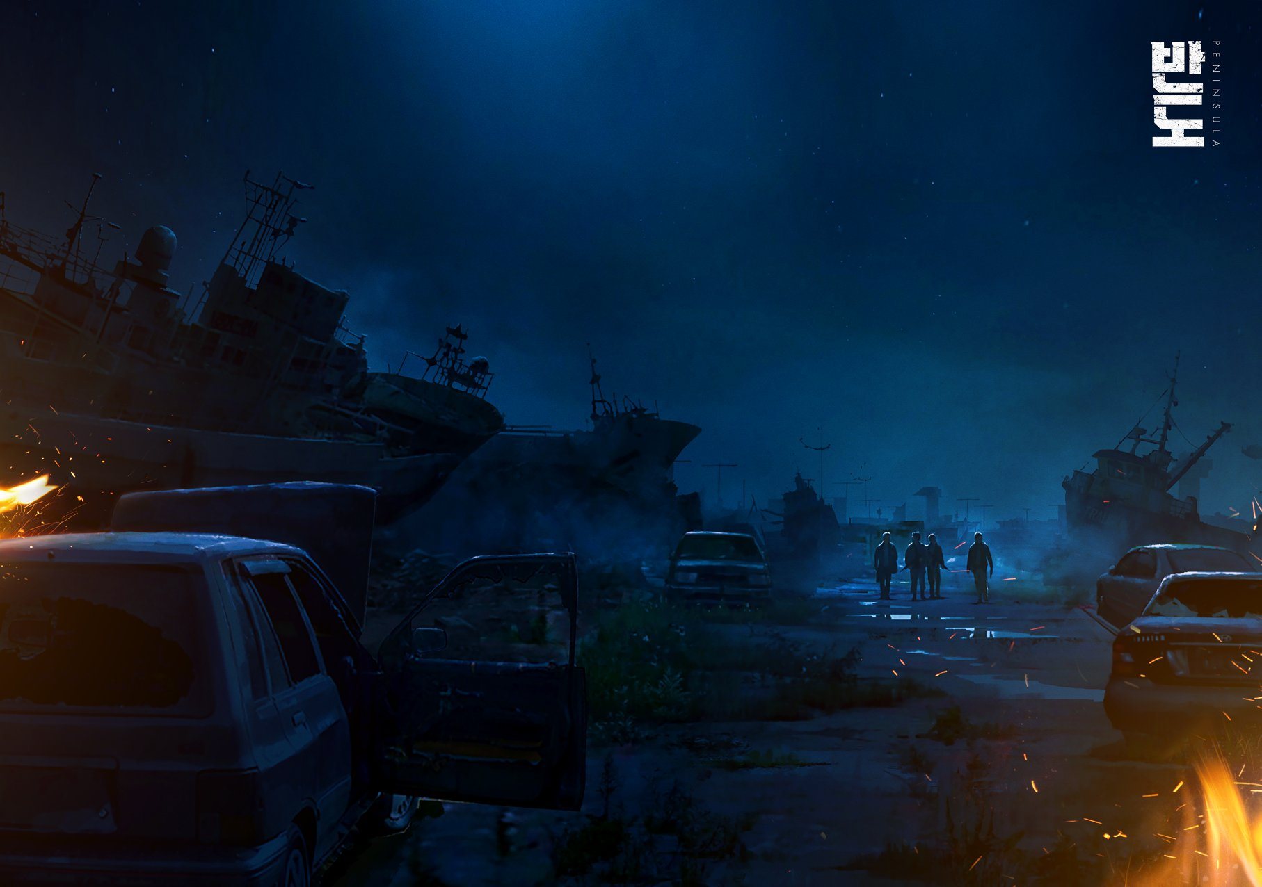 Cuplikan sekuel \'Train to Busan\'