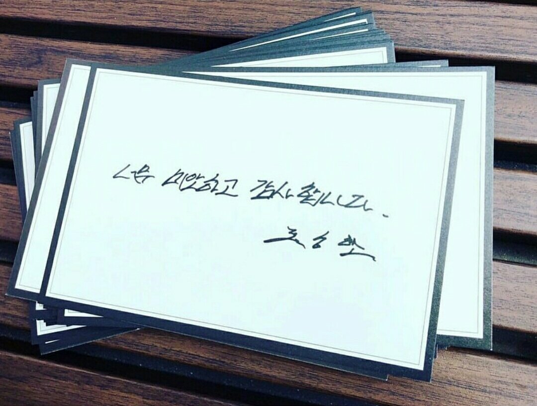 Unggahan perdana T.O.P usai wamil