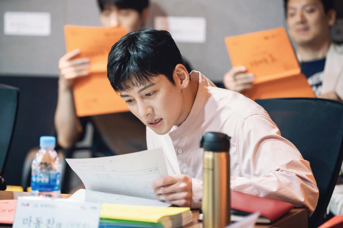 Baca naskah \'Melting Me Softly\'