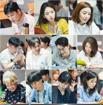 Baca naskah \'Melting Me Softly\'