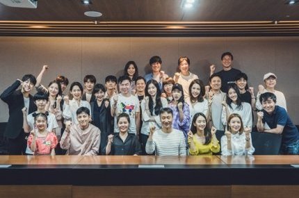 Baca naskah \'Melting Me Softly\'