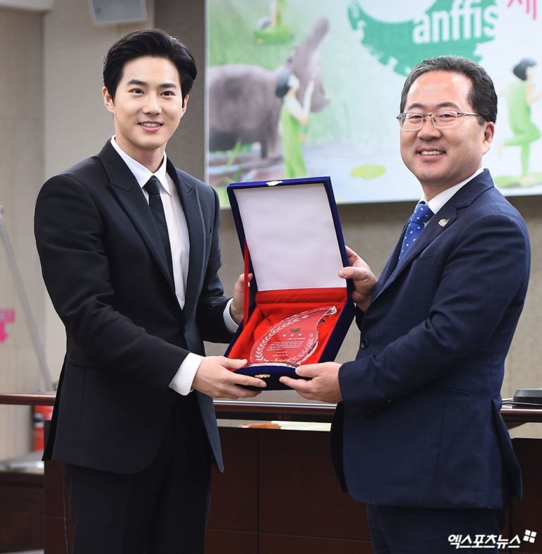 Suho duta Festival Film Hewan