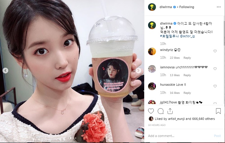 IU dan kopi dari Lee Jun Ki