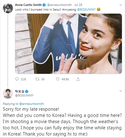 Tweet aktris Anne Curtis dibalas oleh Park Bo Gum