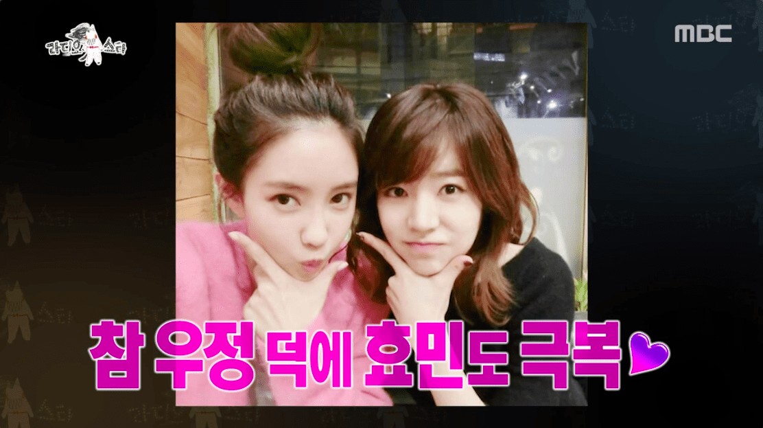 Hyomin menjadi bintang tamu di acara \'Radio Star\'