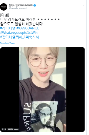 Kang Daniel menang perdana