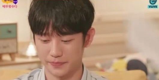 Jung Hae In promosikan film