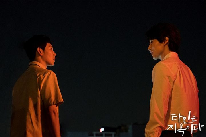 Siwan-Lee Dong Wook