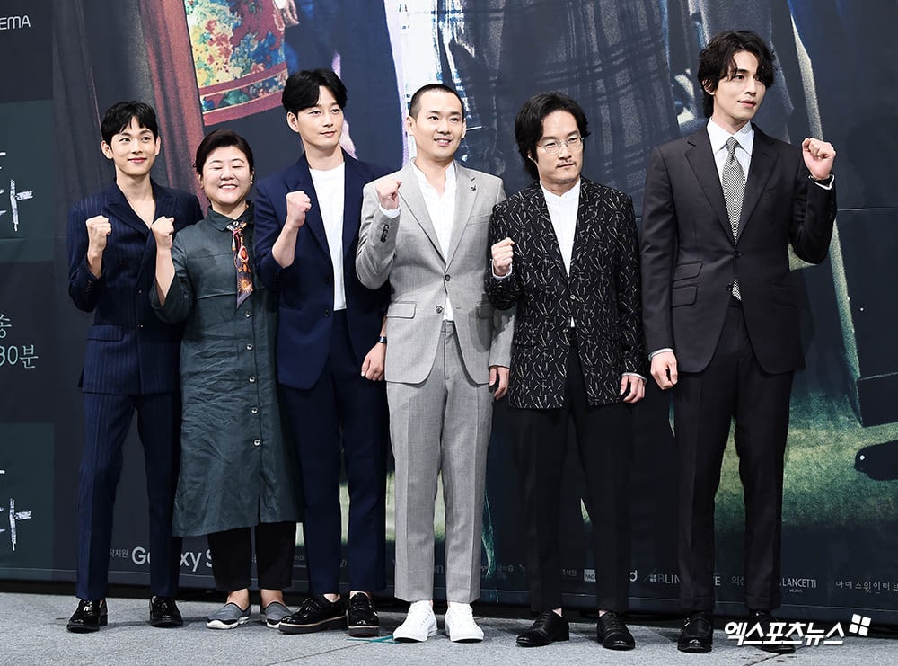 \'Strangers From Hell\'