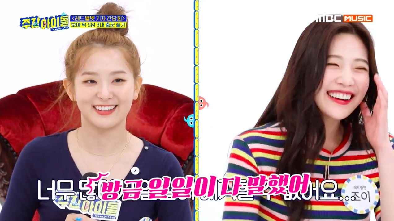 Red Velvet di \'Weekly Idol\'
