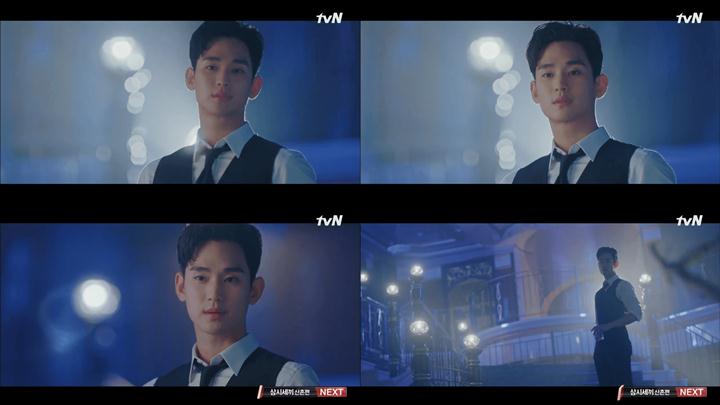 Kim Soo Hyun