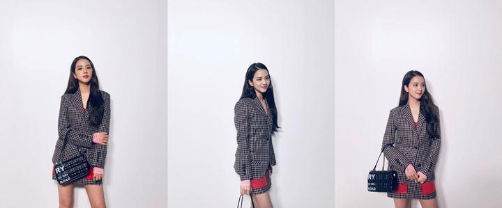 Jisoo Blackpink