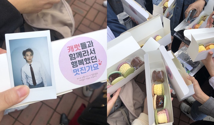 Mingyu beri bingkisan penggemar