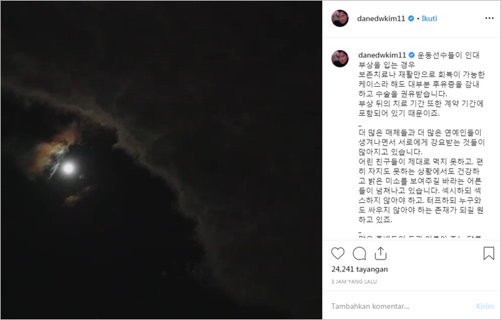 Pasca Meninggalnya Sulli, Kim Dong Wan Shinhwa Kritisi Perawatan Kesehatan Mental Artis Korea