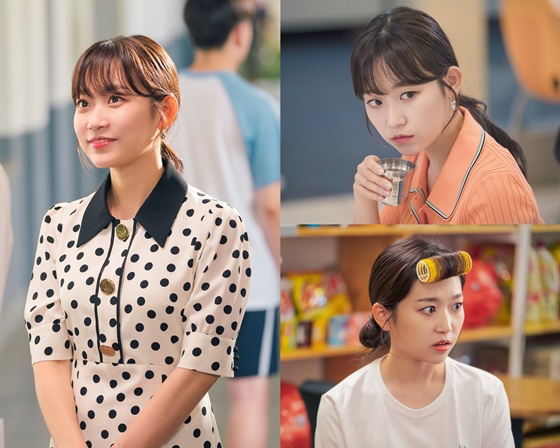 Kim Seul Gi Tampil Dengan Pesona Baru di Drama \'People with Flaws\'