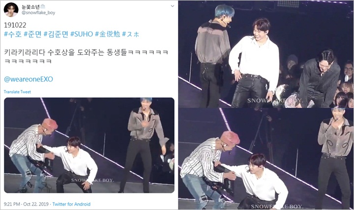 Kehilangan Teks Pidato Saat Sapa Penggemar, Manisnya Chanyeol Langsung Lakukan Ini Pada Suho EXO