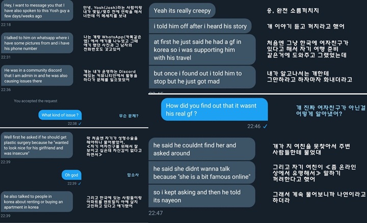 Mengerikan, Nayeon Twice Ternyata Punya Stalker Super Halu