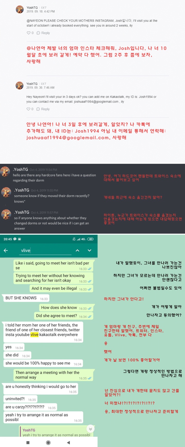 Mengerikan, Nayeon Twice Ternyata Punya Stalker Super Halu