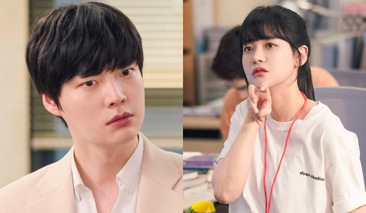 Ahn Jae Hyun teaser drama baru