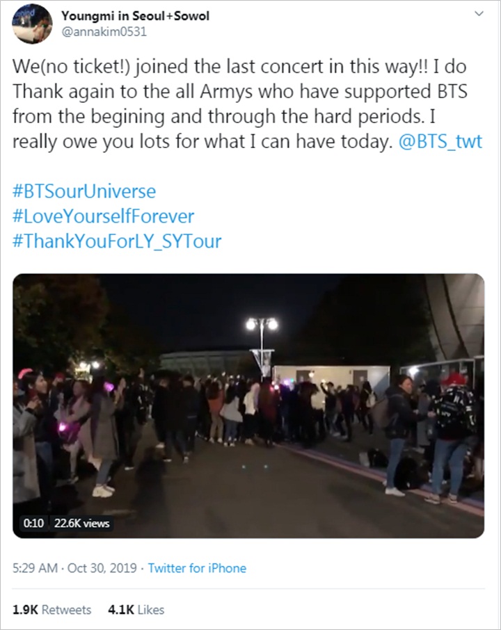 Tak Kebagian Tiket, Hebohnya ARMY Tetap Bisa Nikmati Konser Final BTS dari Luar Stadium