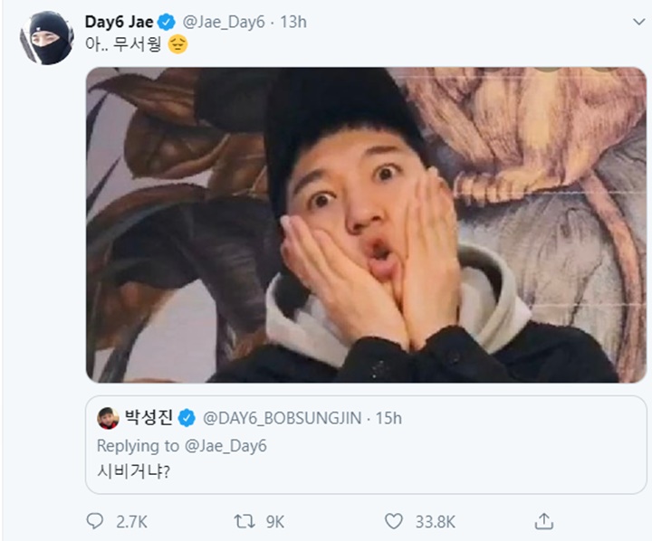 Jae membalas Sungjin