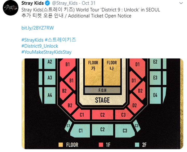 Stray Kids denah tur