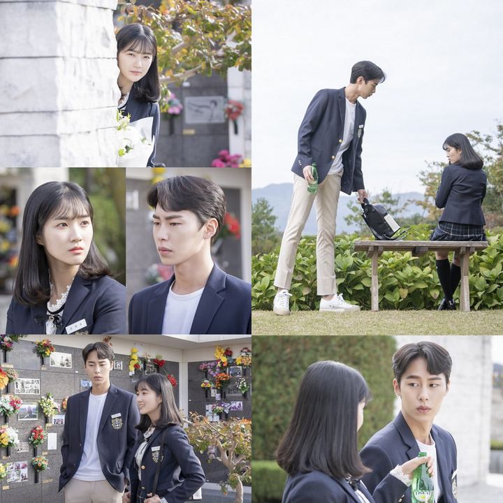 Kim Hye Yoon dan Lee Jae Wook