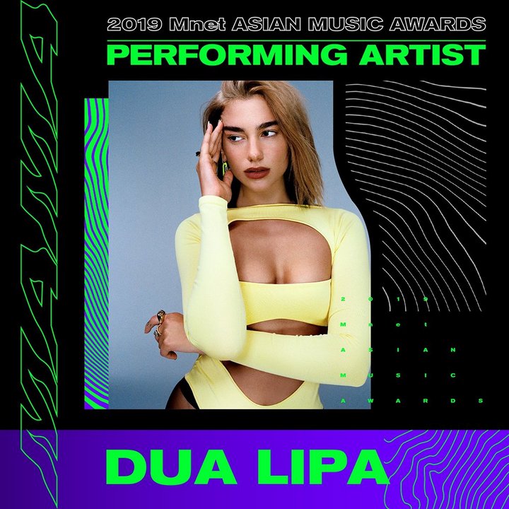 Dua Lipa MAMA 2019