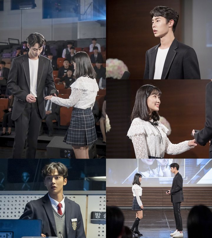 Extraordinary You teaser