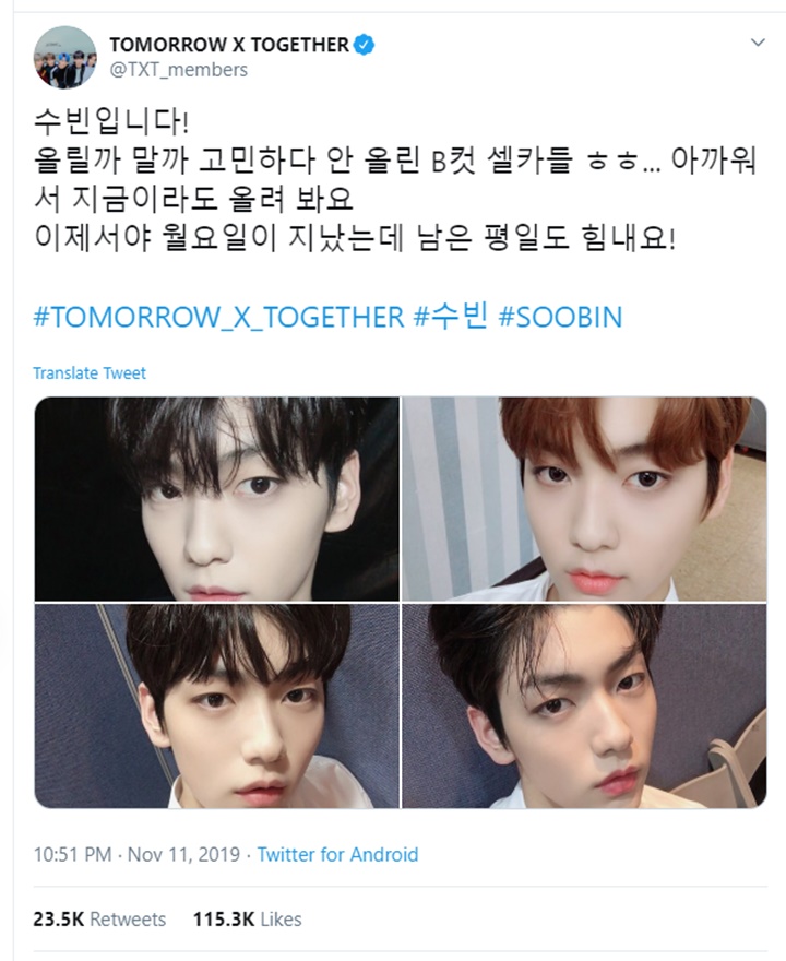 Soobin unggah selfie