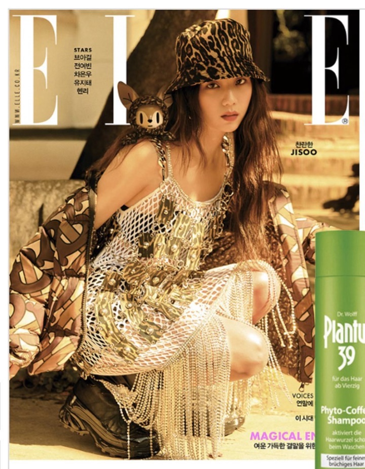 Cantik dan Bijaksana, Jisoo BLACKPINK Beri Pesan Inspirasional Untuk Perempuan