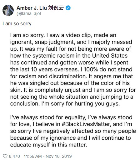 Dinilai Rasis Serta Diskriminatif, Amber F(X) Akui Salah dan Minta Maaf Usai Beri Komentar Video Ini