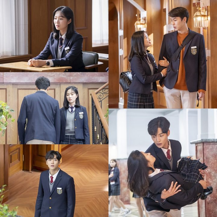 Teaser Extraordinary You