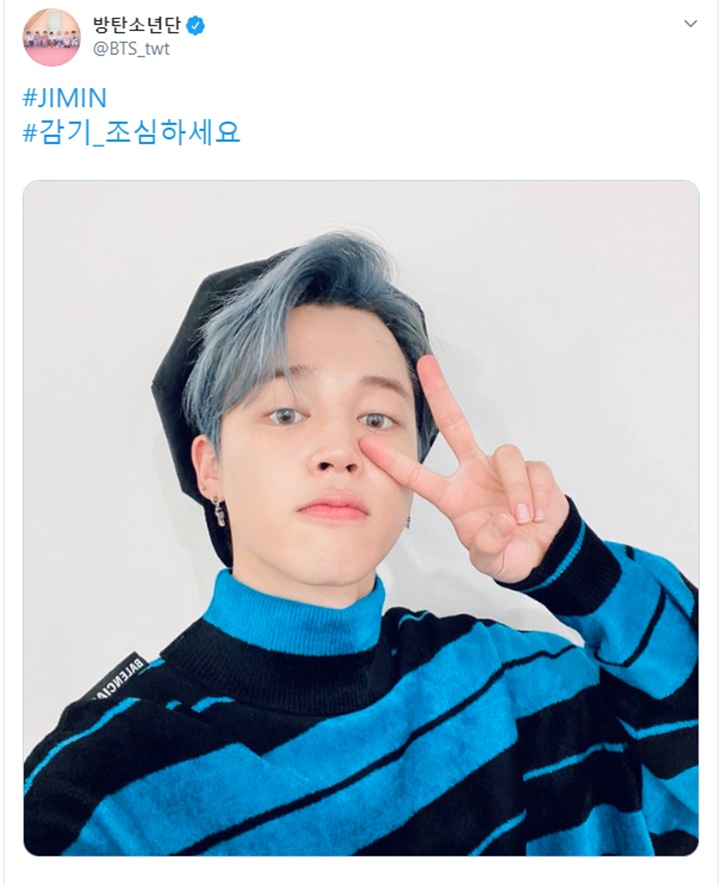 Jimin unggah Twitter